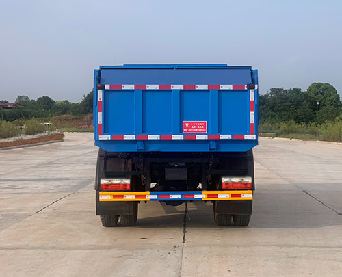 凱力風牌KLF5120ZLJE6自卸式垃圾車公告圖片