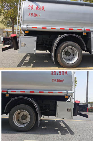 潤(rùn)知星牌SCS5121TGYHFC6供液車公告圖片