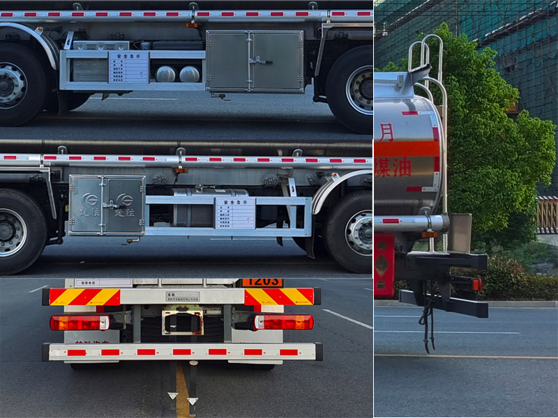 楚勝牌CSC5327GYYLZ6A鋁合金運(yùn)油車公告圖片