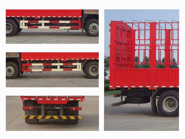 豪沃牌ZZ5187CCYK511JF1倉柵式運輸車公告圖片