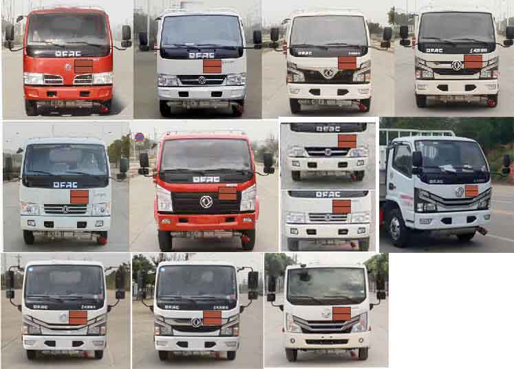 大力牌DLQ5040TQPEQ6氣瓶運輸車公告圖片