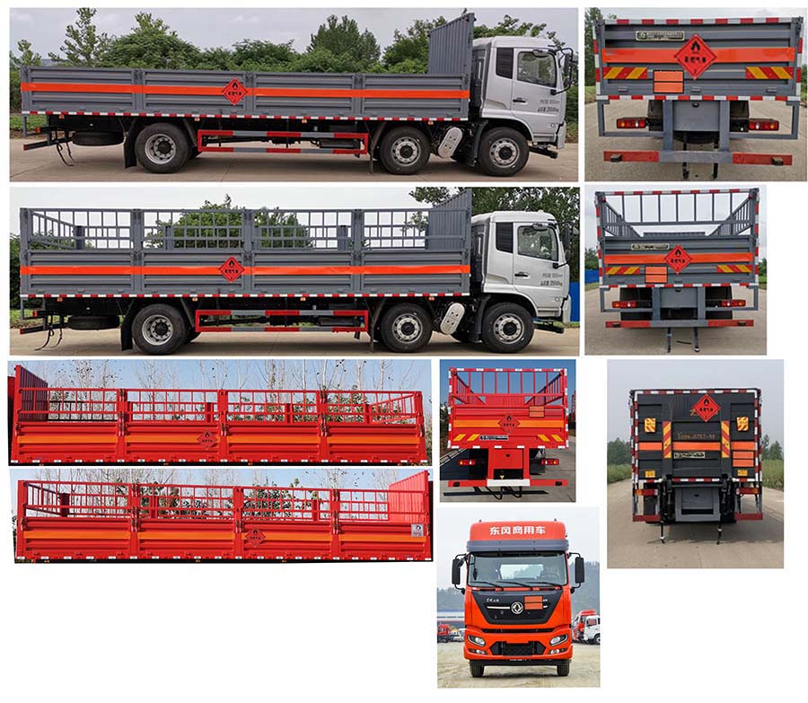 大力牌DLQ5260TQPDFH6氣瓶運輸車公告圖片