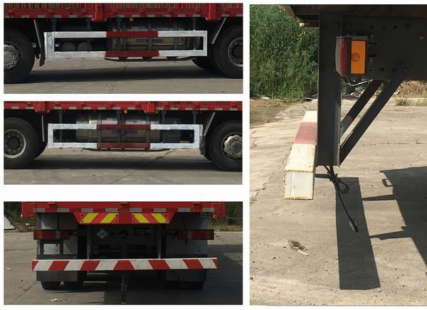 汕德卡牌ZZ5316CCQV466HF1L畜禽運輸車公告圖片