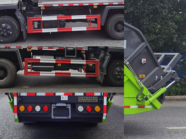 楚勝牌CSC5084ZYSB6壓縮式垃圾車公告圖片