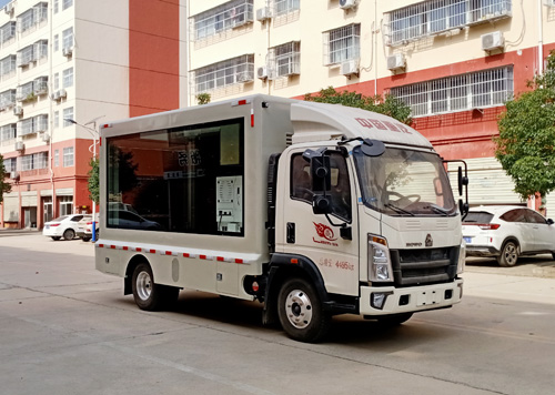 程力威牌CLW5040XXCZ6宣傳車