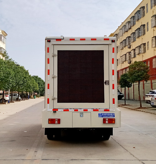 程力威牌CLW5040XXCZ6宣傳車公告圖片