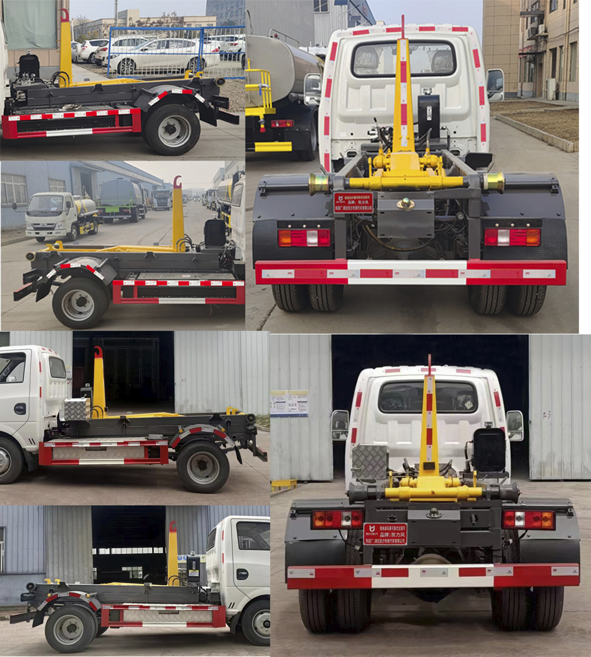 凱力風(fēng)牌KLF5040ZXXBEV純電動(dòng)車廂可卸式垃圾車公告圖片