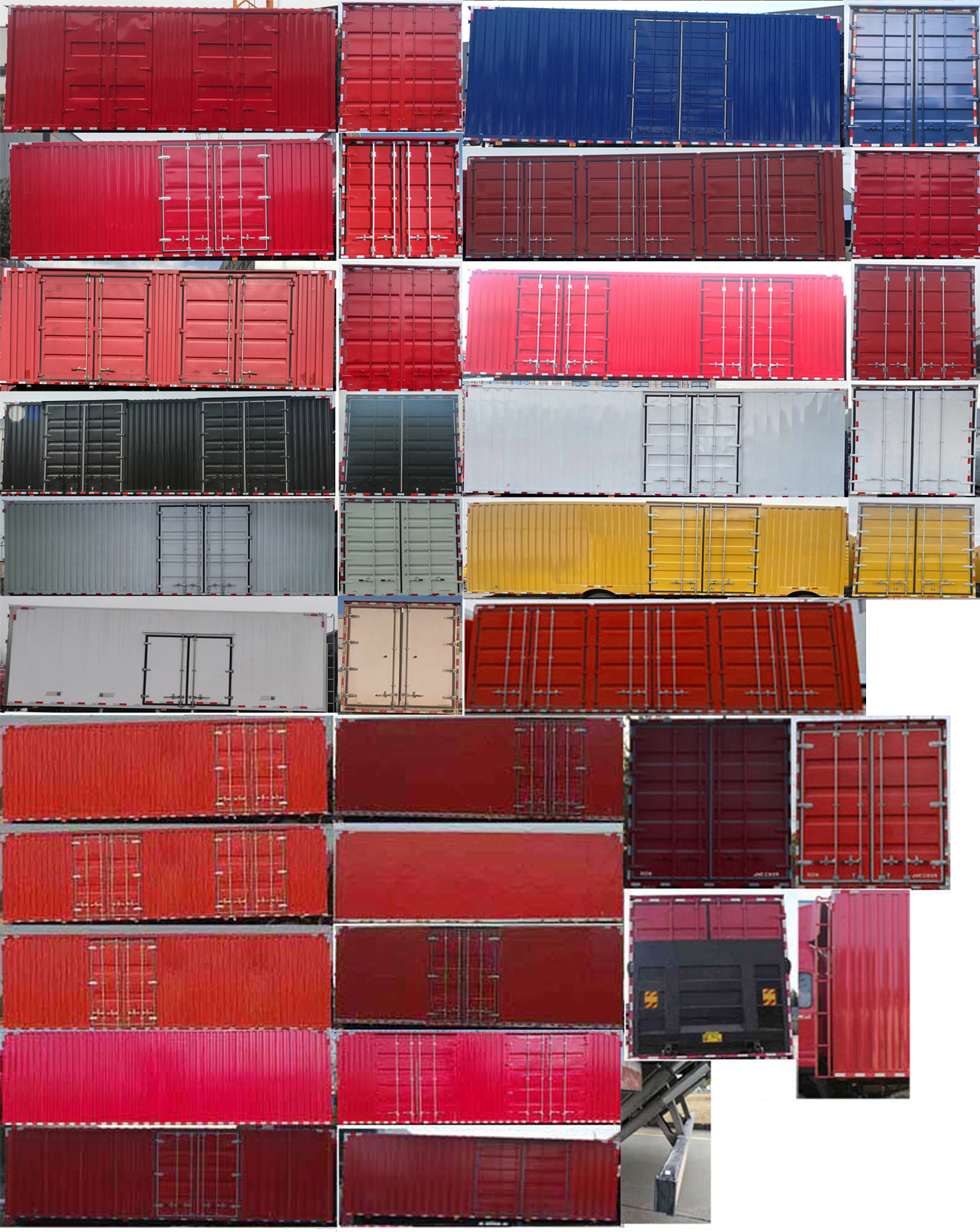 江淮牌HFC5251XXYP2K5D52S廂式運(yùn)輸車公告圖片