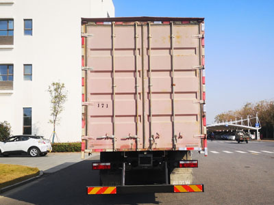 江淮牌HFC5251XXYP2K5D52S廂式運(yùn)輸車公告圖片