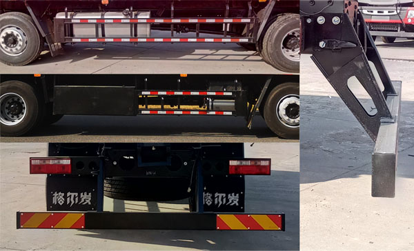 江淮牌HFC5251XXYP2K5D52S廂式運(yùn)輸車公告圖片