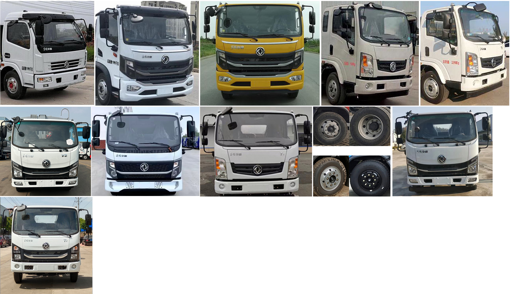 華通牌HCQ5080TXSEQ6洗掃車公告圖片