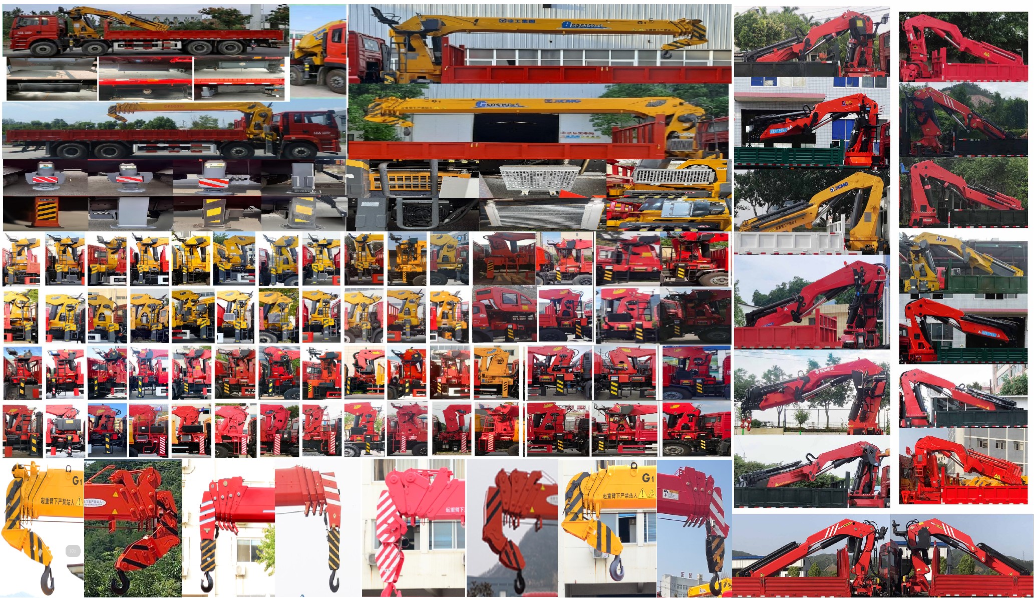 猛卡士特牌XCL5319JSQ隨車起重運輸車公告圖片