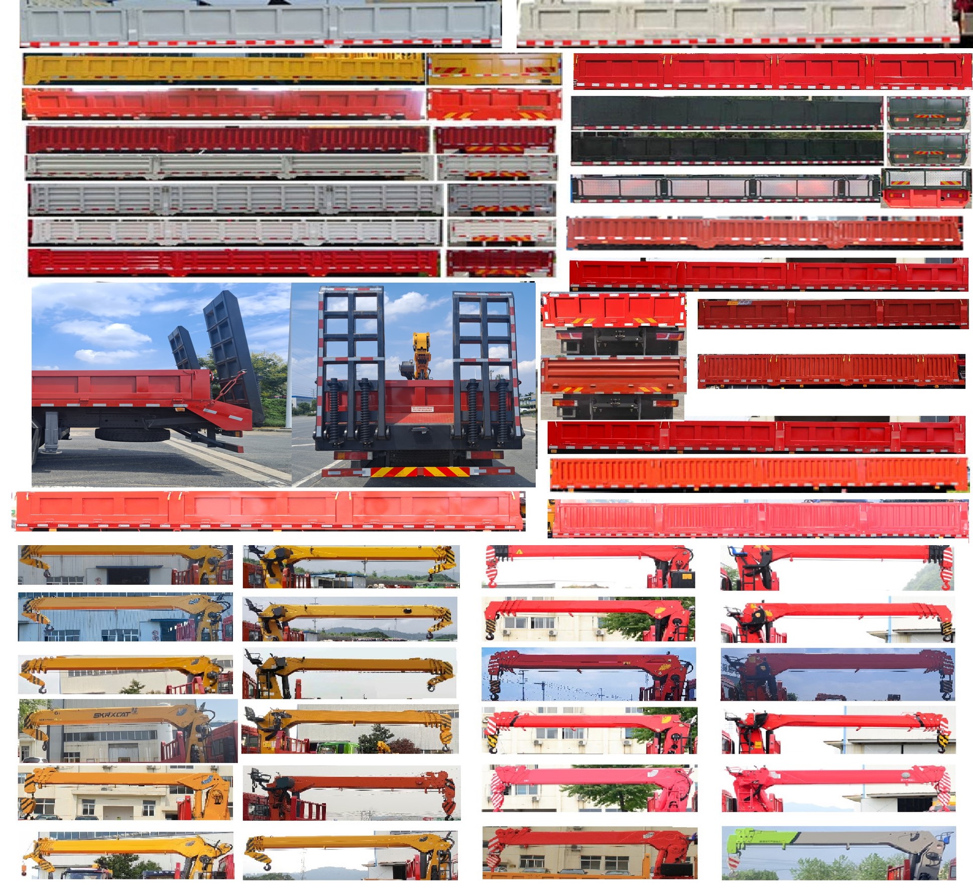 猛卡士特牌XCL5319JSQ隨車起重運輸車公告圖片