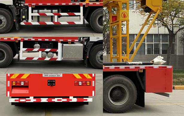 德尊牌SZZ5200TCYP6采油車公告圖片