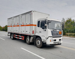 杂项危险物品厢式运输车