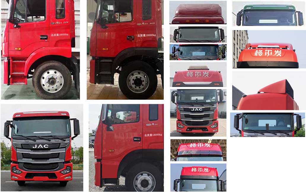 江淮牌HFC5181XYKP2K2A70S翼開啟廂式車公告圖片