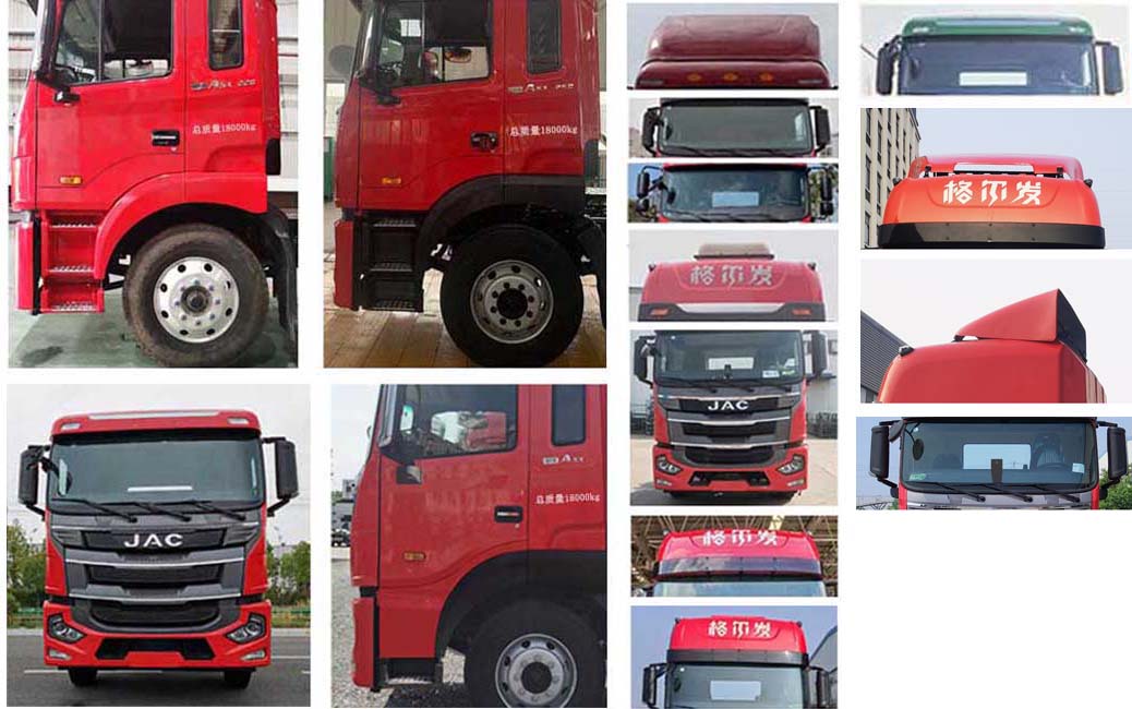 江淮牌HFC5181XXYP2K2A70S廂式運(yùn)輸車公告圖片