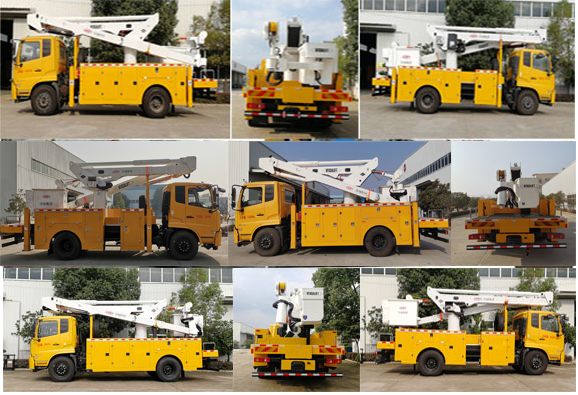 許繼牌HXJ5133JGKDF6高空作業(yè)車公告圖片