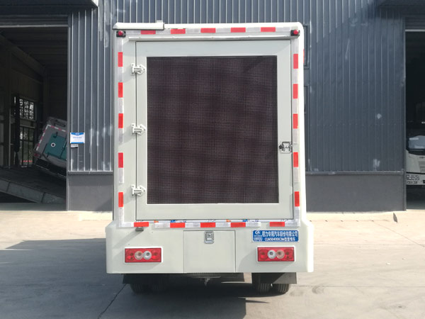 程力威牌CLW5041XXCB6宣傳車公告圖片