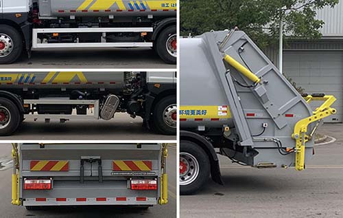 徐工牌XGH5185ZYSD6壓縮式垃圾車公告圖片