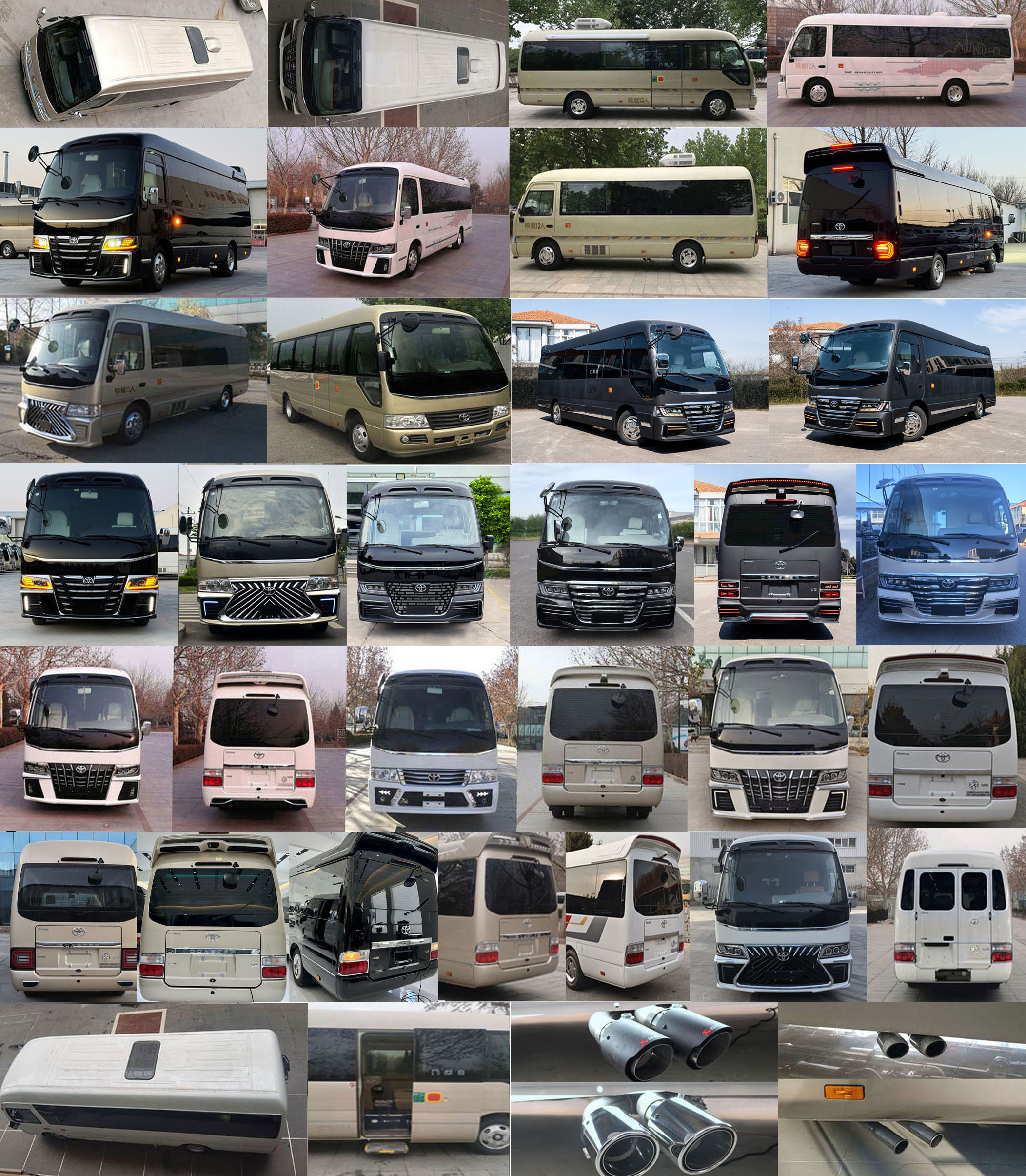 天壇牌BF5063XSWL商務(wù)車公告圖片