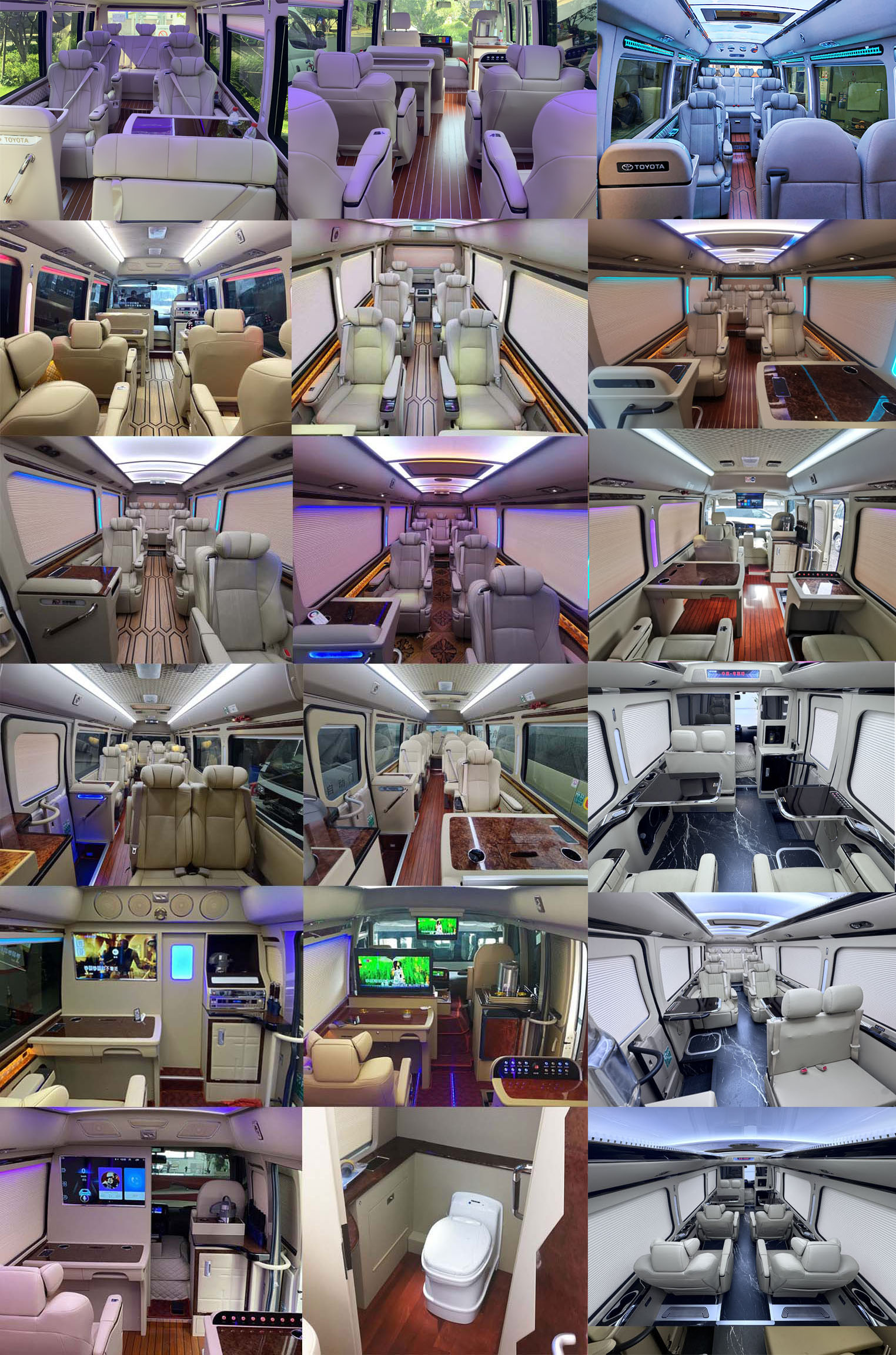 天壇牌BF5063XSWL商務(wù)車公告圖片