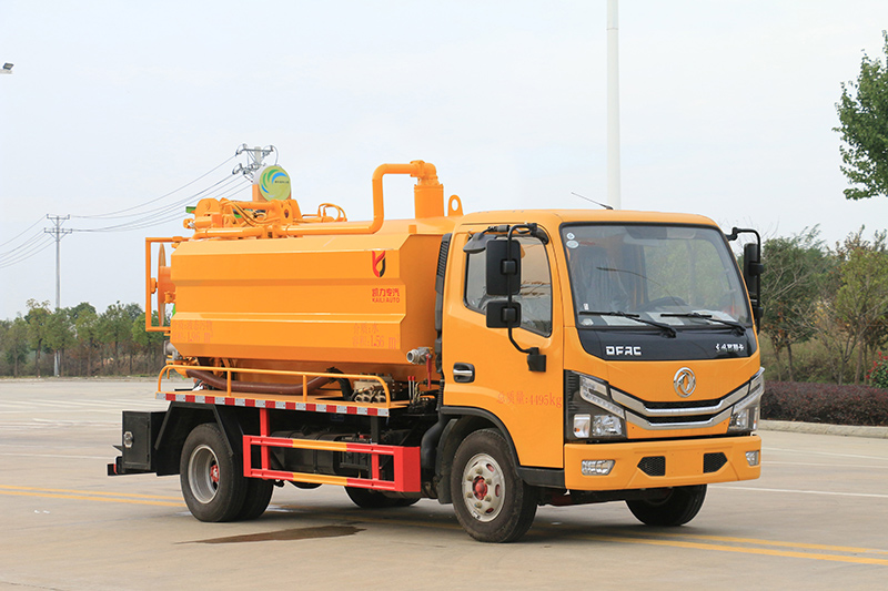 凱力風(fēng)牌KLF5040GQWE6清洗吸污車