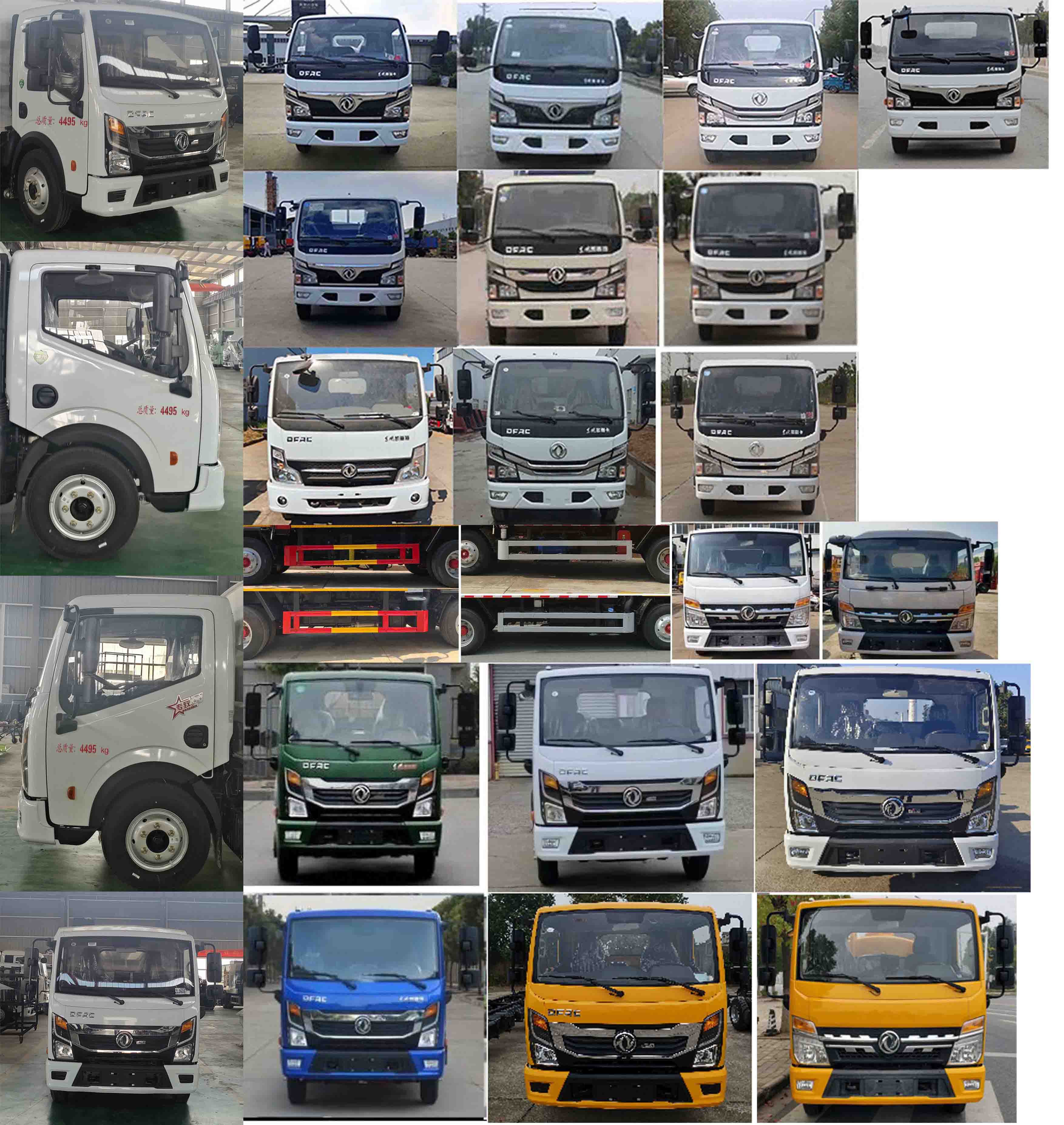 凱力風(fēng)牌KLF5040GQWE6清洗吸污車公告圖片