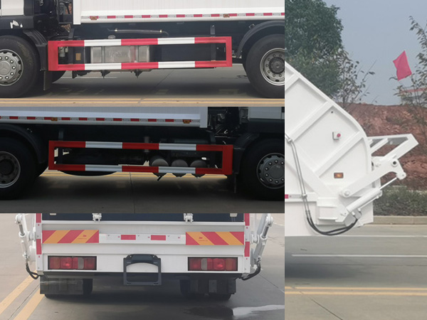 楚勝牌CSC5186ZYSZ6壓縮式垃圾車公告圖片