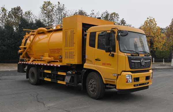 縱昂牌CLT5180GQWDF6A清洗吸污車