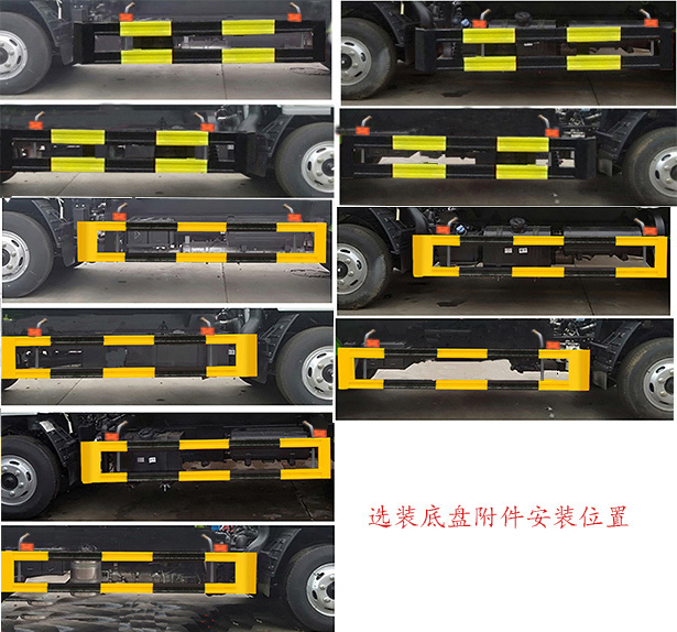 凱力風(fēng)牌KLF5120ZXXE6車廂可卸式垃圾車公告圖片