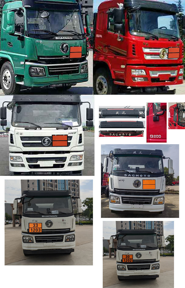 專威牌HTW5261GYYS6C運(yùn)油車公告圖片