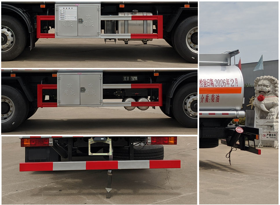 專威牌HTW5261GYYS6C運(yùn)油車公告圖片