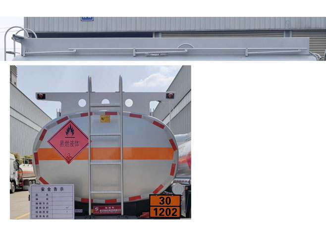 專威牌HTW5126GJYEC6加油車公告圖片