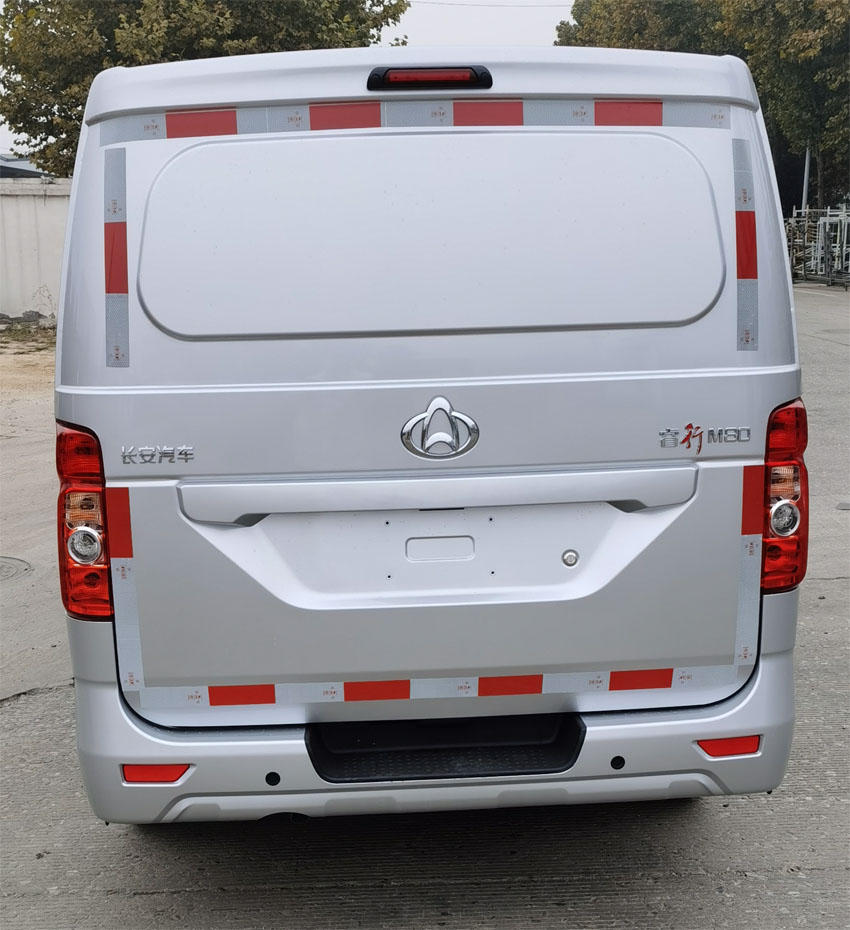 長安牌SC5021XXYAAL6廂式運輸車公告圖片