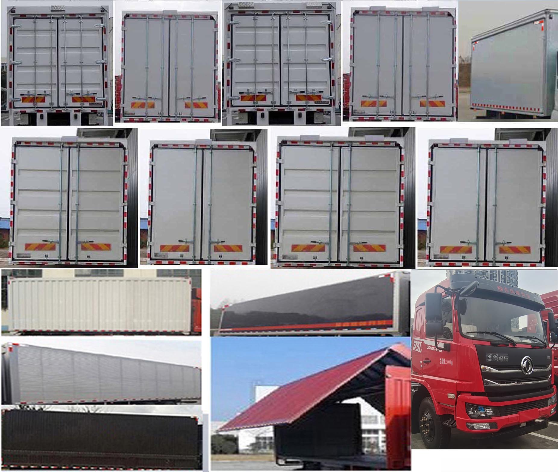 東風(fēng)牌DFV5253XYKGP6D2翼開啟廂式車公告圖片