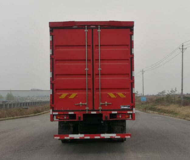 東風(fēng)牌DFV5253XYKGP6D2翼開啟廂式車公告圖片