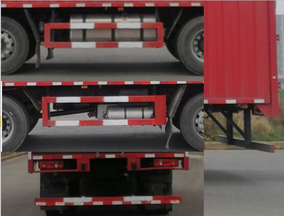 東風(fēng)牌DFV5253XYKGP6D2翼開啟廂式車公告圖片