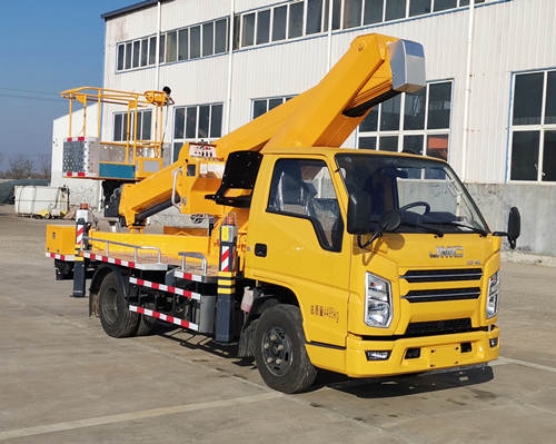 九合重工牌JHZ5042JGKJX高空作業(yè)車