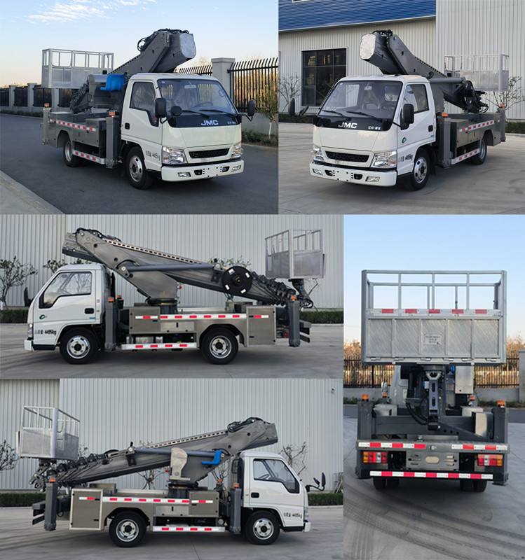 九合重工牌JHZ5042JGKJX高空作業(yè)車公告圖片