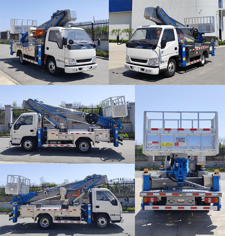 九合重工牌JHZ5042JGKJX高空作業(yè)車公告圖片