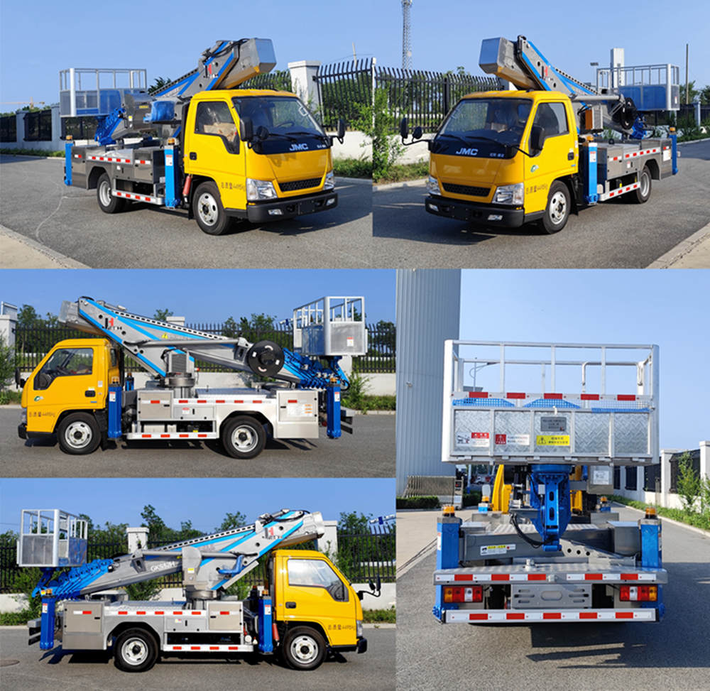 九合重工牌JHZ5042JGKJX高空作業(yè)車公告圖片