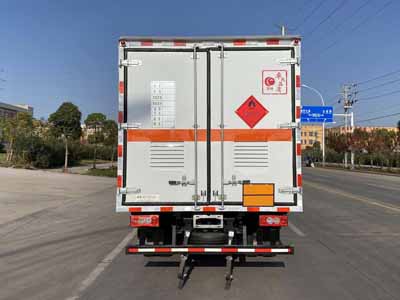 楚勝牌CSC5088XRQB6易燃?xì)怏w廂式運(yùn)輸車公告圖片