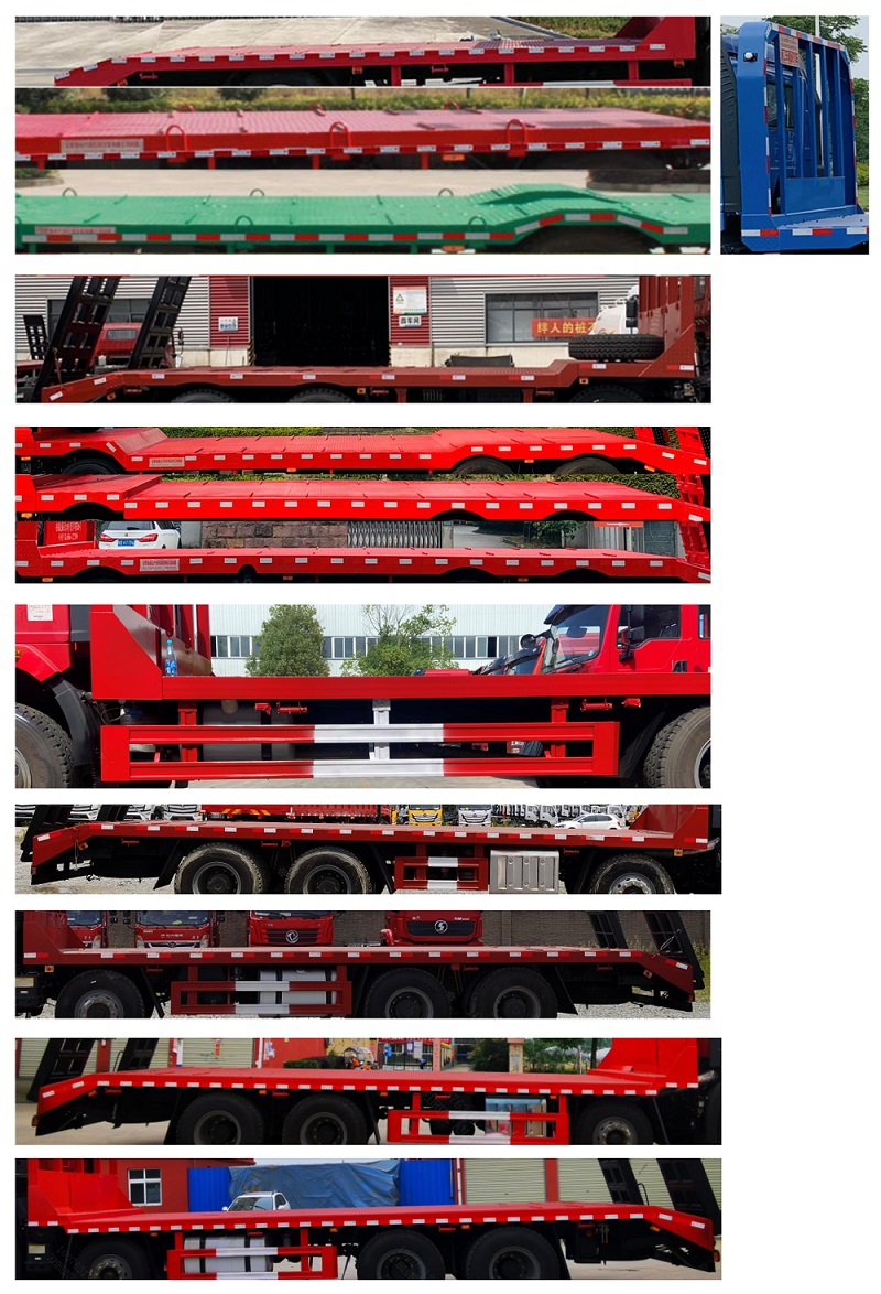 解放牌CA5310TPBP62K1L6T4E6平板運輸車公告圖片