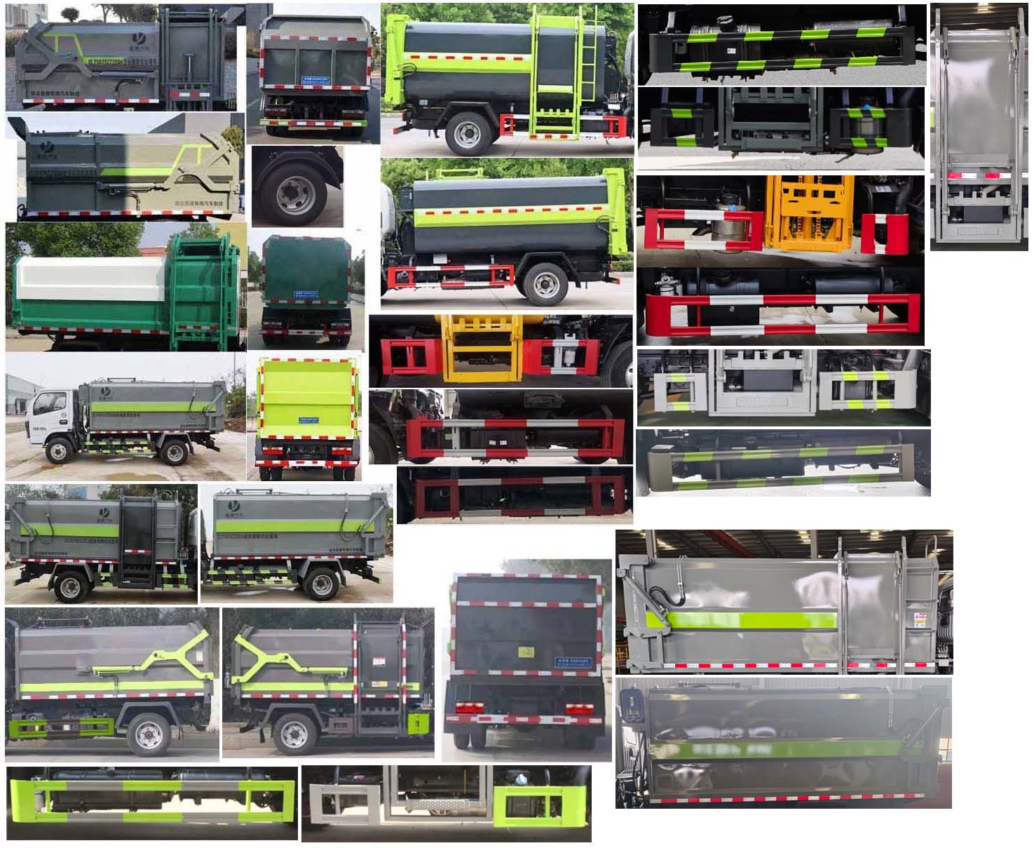 縱昂牌CLT5075ZZZEQ6自裝卸式垃圾車公告圖片