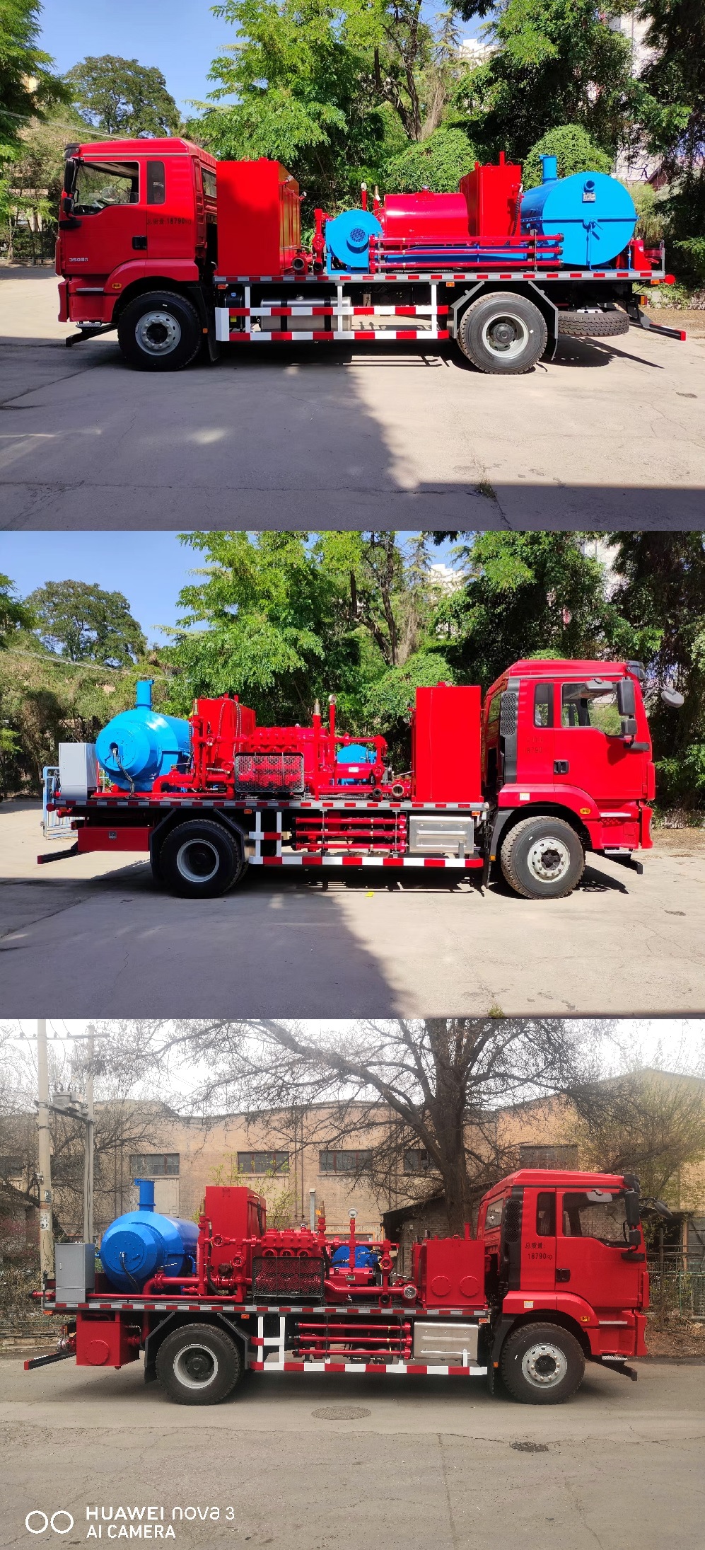 蘭通牌LTJ5190TXL40洗井清蠟車公告圖片