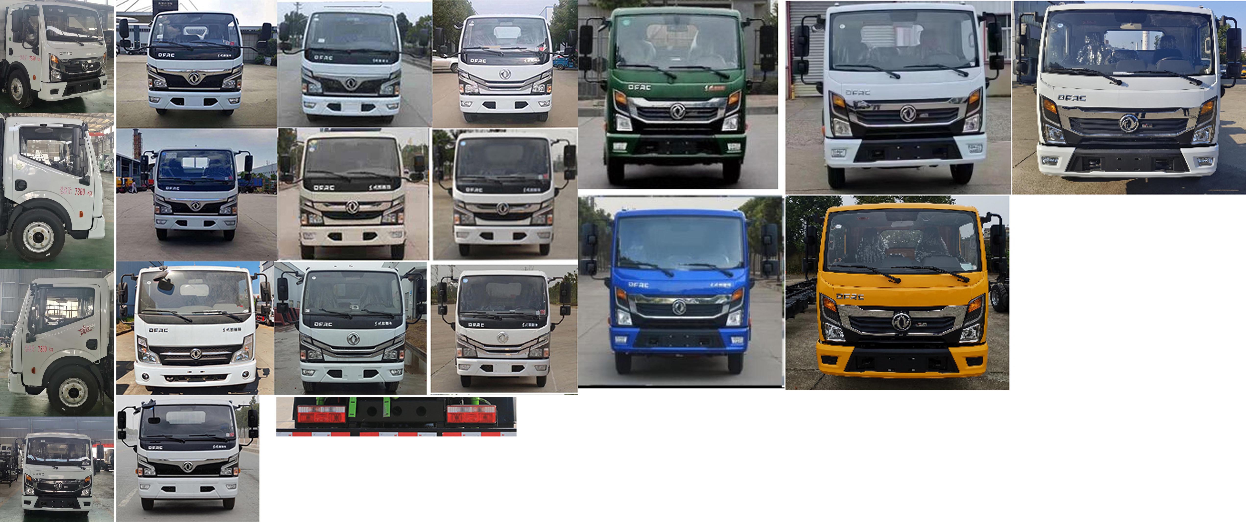 凱力風(fēng)牌KLF5070GQXE6清洗車公告圖片