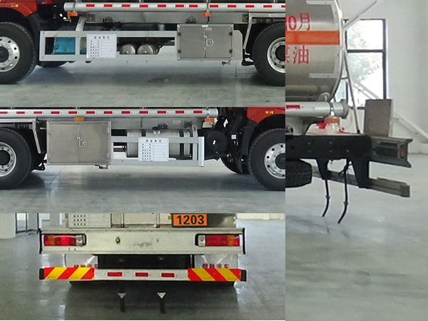 楚勝牌CSC5260GYYLC6A鋁合金運(yùn)油車公告圖片