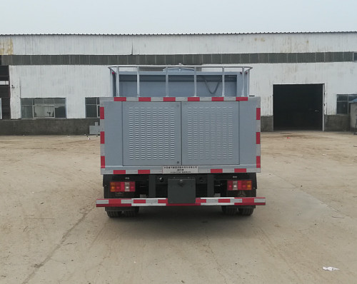 綠葉牌JYJ5047TYHF路面養(yǎng)護(hù)車公告圖片