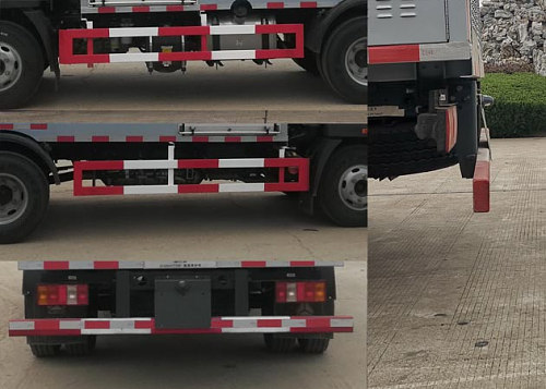 綠葉牌JYJ5047TYHF路面養(yǎng)護(hù)車公告圖片